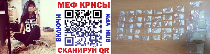 Продажа наркотиков Алатырь А ПВП Cocaine ГАШИШ Псилоцибиновые грибы Бошки Шишки