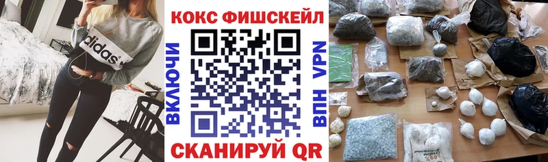 Cocaine Боливия Алатырь