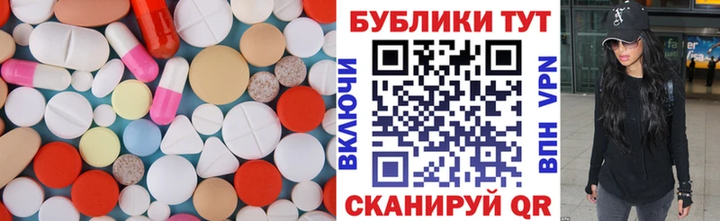 что такое   Алатырь  блэк спрут онион  ЭКСТАЗИ диски 