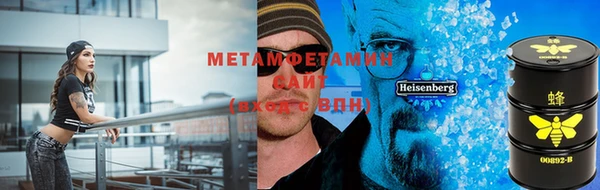 PSILOCYBIN Абинск