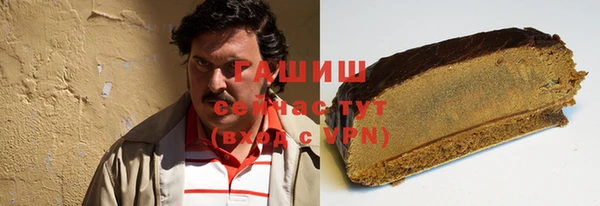 PSILOCYBIN Абинск