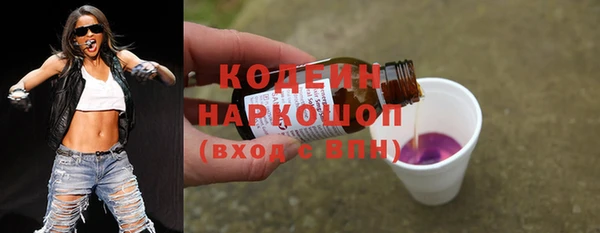 PSILOCYBIN Абинск
