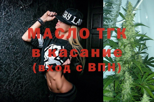 PSILOCYBIN Абинск