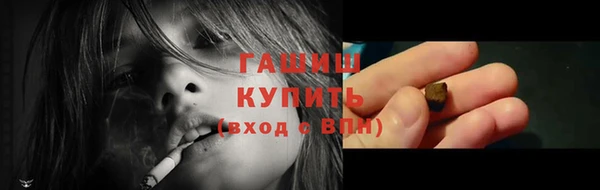 PSILOCYBIN Абинск