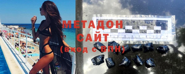 сатива Абдулино